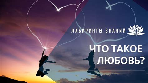 Что такое понятие "много званных, мало избранных"?