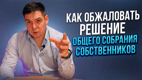 Что такое протокол ОСС?