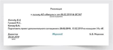 Что такое резолюция ТРК и как она влияет на точность измерений