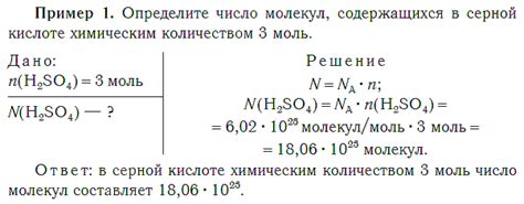 Что такое CuSO4 в химии?