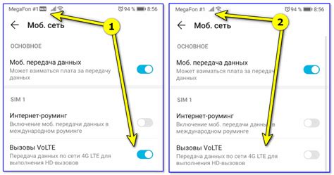 Что такое lte1 и как это связано с телефонами Samsung Galaxy