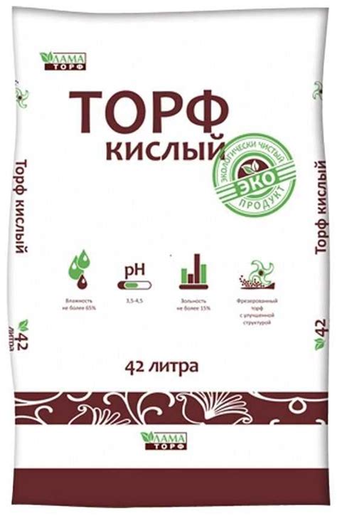 Шаг 3: Равномерно распределите продукт по бровям