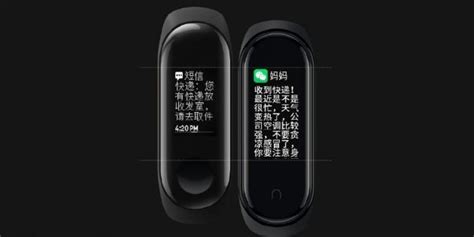 Экран и отображение: сравнение типов экранов и разрешения Mi Band и Mi Watch