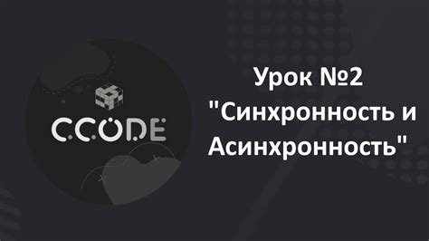 Электричество и Самара: синхронность этих понятий 2 августа 2021 года