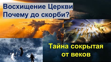 Эмоциональная исключительность снов: восхищение и тайна