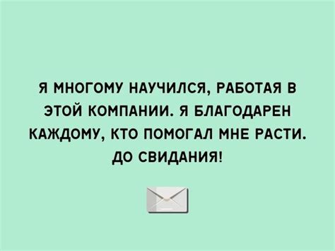 Этикет на кладбище: что нужно учитывать при произнесении прощальных слов?