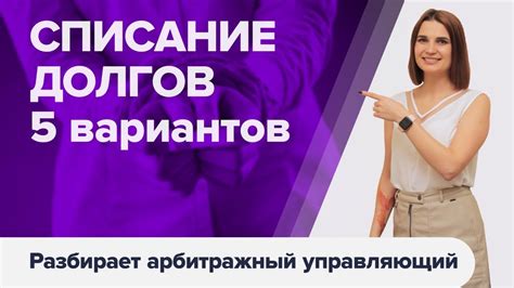 Эффективные способы решения проблемы с дуетом от стены