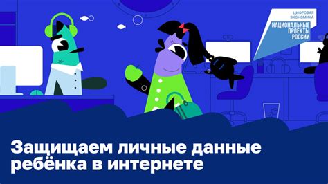 Ясно ли видение "йшсл" с детства или оно появляется взрослым?