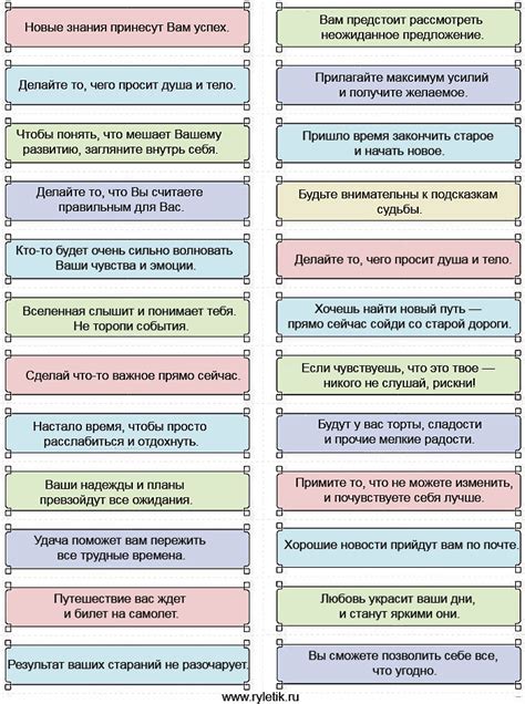  Возможные предсказания от такого сна о предыдущем партнере 