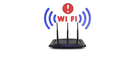  Восклицательный знак рядом с wifi 