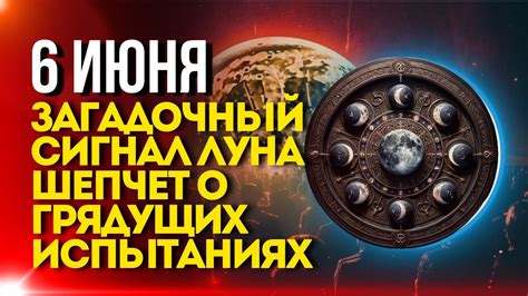  Загадочный сигнал: Показатель окружающей обстановки при явлении незнакомого мужчины во сне 