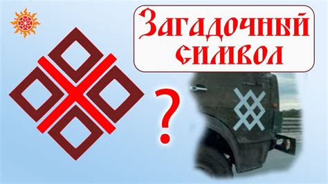  Загадочный символ: что означает хождение по стеклу во сне? 