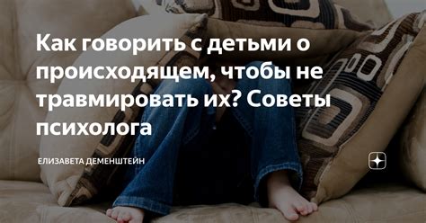  Значимость сновидений о происходящем с курицей исследована 