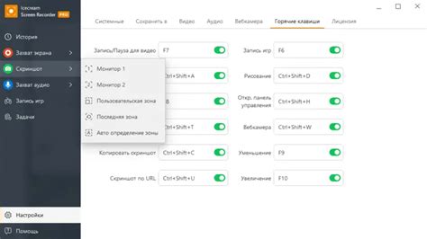  Интерфейс приложения: удобство использования 