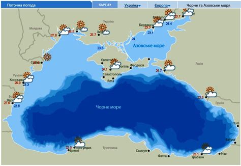  Какая температура воды в море 