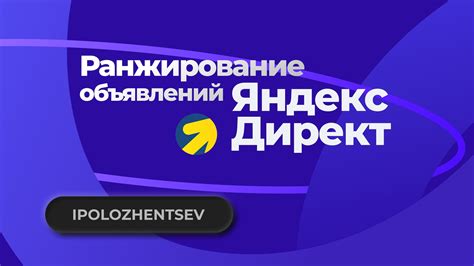  Какие факторы влияют на определение подходящего момента? 