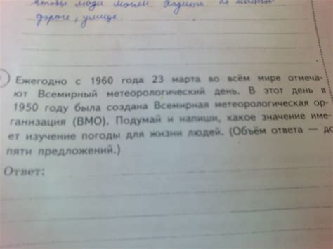  Какое значение имеет поговорка "пилите они золотые"? 