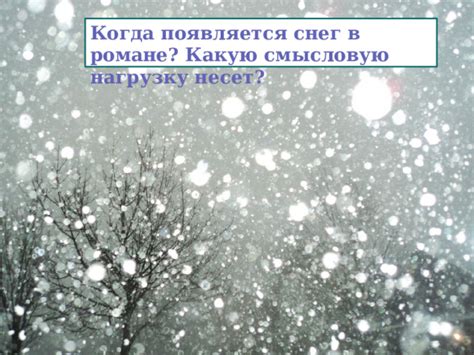  Какую смысловую нагрузку несет присутствие двух кошек в доме во время сна?
