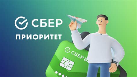  Как использовать кошелек для переводов и оплаты? 