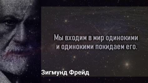  Как найти истинное счастье в любви 