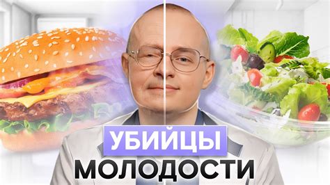  Как предотвратить появление внутренних волосков на коже лица?
