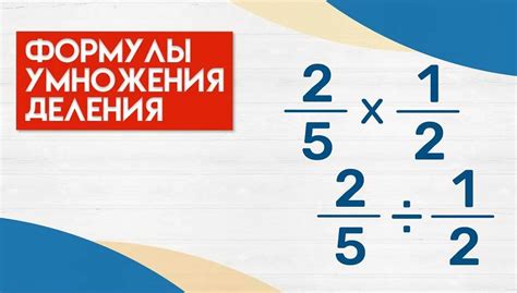  Как упростить дробь 42/6? 