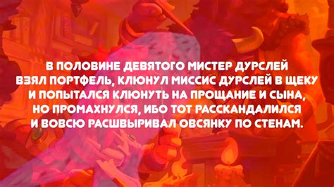  Магическое волшебство палитры в сновидениях: как обучиться увидеть множество оттенков своих душевных желаний