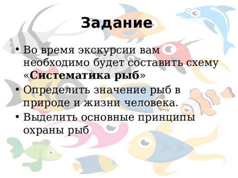  Мистическое значение появления рыб в бассейне во время сновидения 