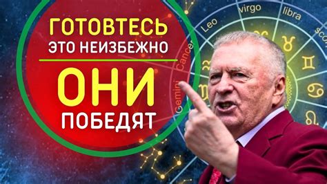  Неспокойное приближение: скрытые предсказания или потенциальный риск?
