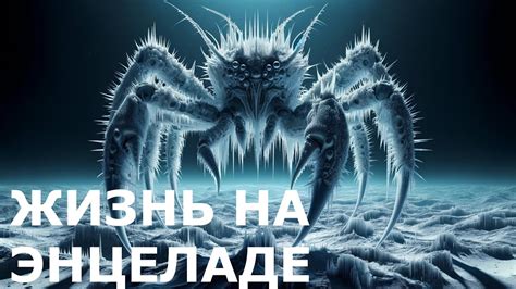  Открытие мира подсознания: какие мысли скрываются за видениями о жизни в гостинице на побережье?
