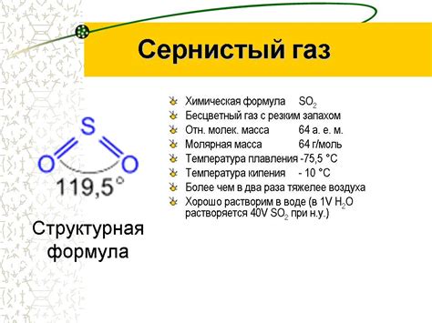  Поймите причину насилия и обсудите ее с парнем 