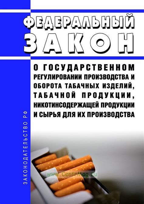  Причины сновидений о покупке табачных изделий для представительниц прекрасной половины человечества 