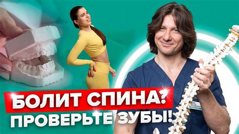  События реальной жизни, способные вызвать сновидения о сверлении зубов: что они могут означать?
