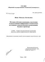  Советы по анализу и извлечению ценной информации из снов о мутной жидкости в ёмкости 