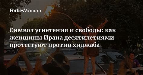  Сон о жмыхе как символ подавленности и угнетения 