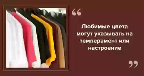  Сон о экскрементах: что сообщает психология о его значениях?