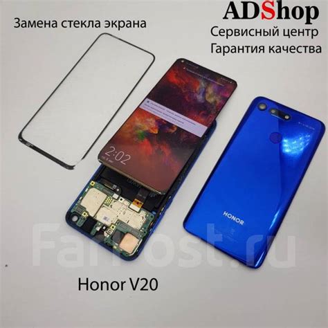  Стоимость услуги замены стекла на Huawei Honor 10 