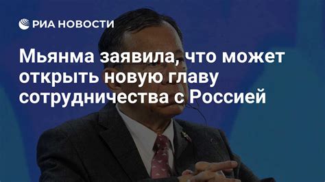  Швабра в незнакомом пространстве: возможность открыть новую главу жизни? 