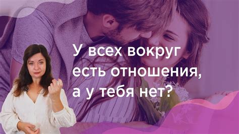 10 романтических и искренних фраз для парня на 1 месяц отношений