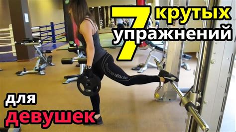 7 эффективных способов тренировки для укрепления физической силы