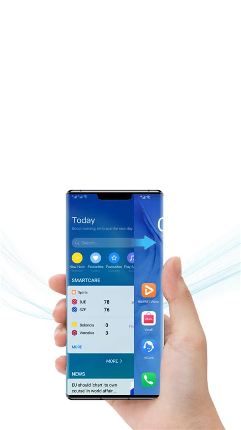 Assistant Today в телефоне Huawei: полезная функциональность