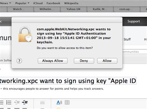 Com apple webkit networking xpc: что это?