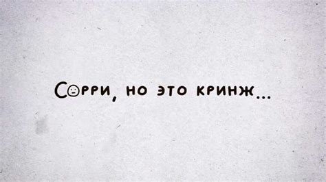 Ctrl V в молодежном сленге: что это означает и как использовать