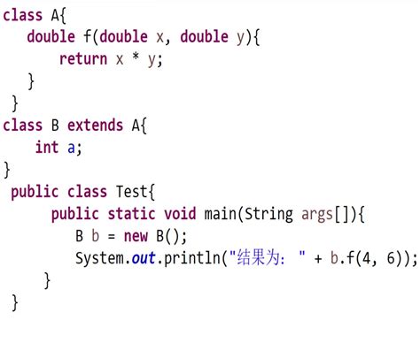 Double f double x c: как это работает и зачем нужно