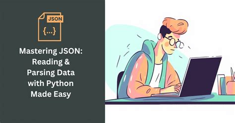 JSON для передачи данных в веб-приложениях