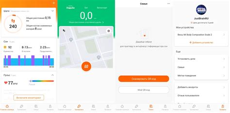 Mi fitness или zepp life: битва фитнес-трекеров