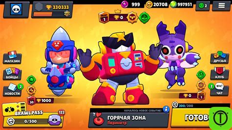 Nulls Brawl или Brawl Stars: лучшая игра для вас?