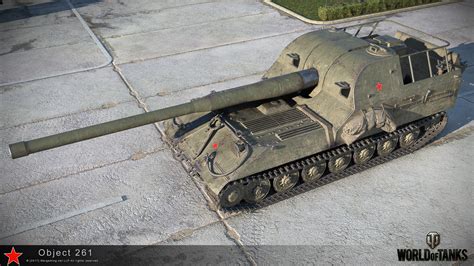 Object 261