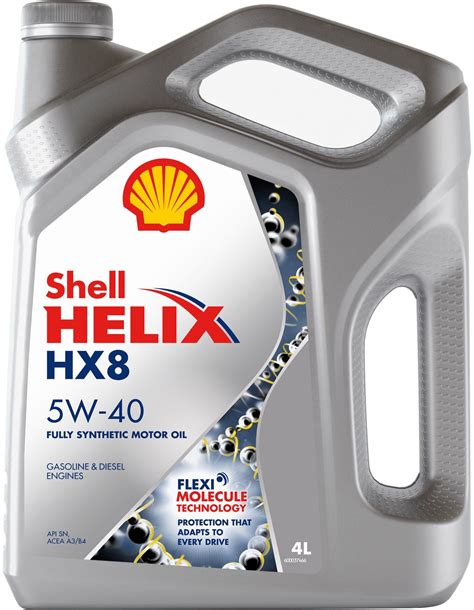 Shell Helix HX8 5W40: идеальное масло для Вашего автомобиля