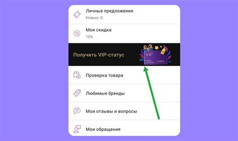 Wildberries оплата при получении недоступна: что делать?